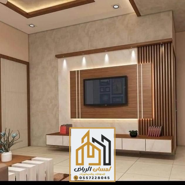 ديكور بديل الخشب