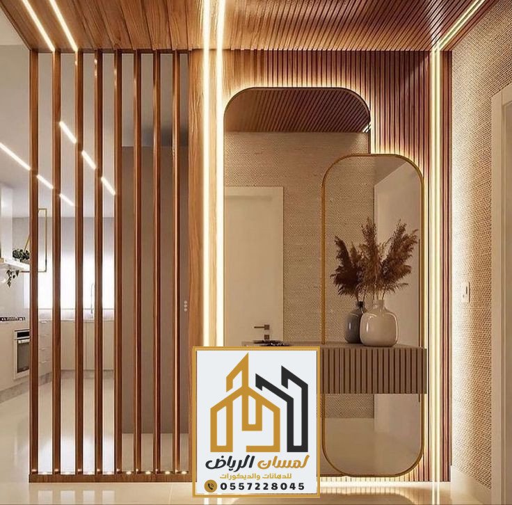 ديكور المرايا