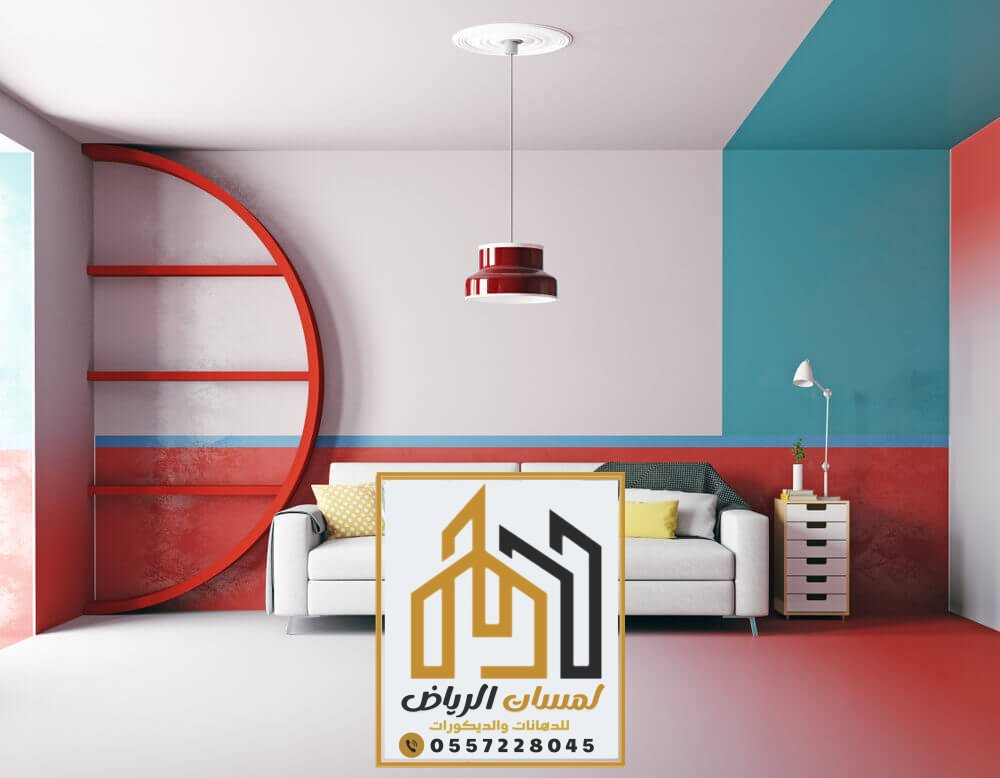 معلم دهانات بالرياض 0557228045 دهانات احترافية ودقة في كل ل... 